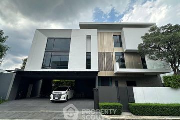 4 Bedroom House for rent in Nantawan Rama 9 - Srinakarin, Saphan Sung, Bangkok