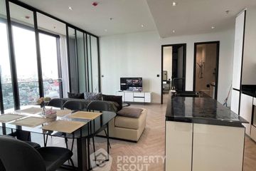 2 Bedroom Condo for rent in Chapter Charoennakhorn-Riverside, Bang Lamphu Lang, Bangkok near BTS Krung Thon Buri