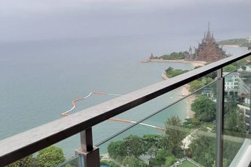 2 Bedroom Condo for rent in Na Kluea, Chonburi