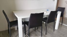 2 Bedroom Condo for rent in Na Kluea, Chonburi