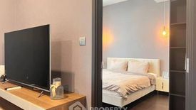 1 Bedroom Condo for rent in LAVIQ Sukhumvit 57, Khlong Tan Nuea, Bangkok near BTS Thong Lo