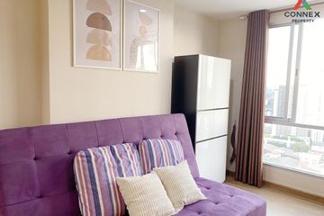 1 Bedroom Condo for rent in The Tree  Bang Po Station, Bang Sue, Bangkok near MRT Tao Poon