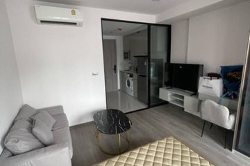 1 Bedroom Condo for rent in SOHO Bangkok Ratchada, Huai Khwang, Bangkok near MRT Huai Khwang