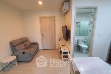 1 Bedroom Condo for rent in Life Asoke, Bang Kapi, Bangkok near MRT Phetchaburi