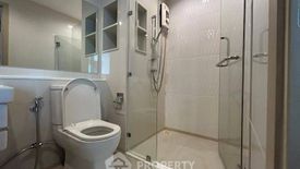 1 Bedroom Condo for rent in Life Ladprao, Chom Phon, Bangkok near BTS Ladphrao Intersection