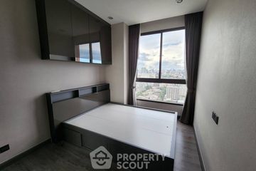 2 Bedroom Condo for rent in Urbano Rajavithi, Bang Phlat, Bangkok near MRT Sirindhorn