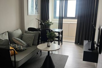 1 Bedroom Condo for rent in XT Huaikhwang, Din Daeng, Bangkok near MRT Huai Khwang