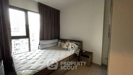 1 Bedroom Condo for rent in Life Asoke Hype, Makkasan, Bangkok near MRT Phra Ram 9
