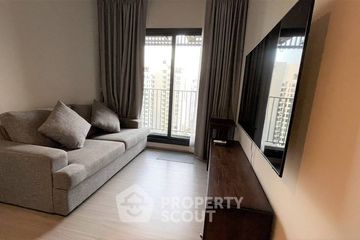 1 Bedroom Condo for rent in Life Asoke Hype, Makkasan, Bangkok near MRT Phra Ram 9