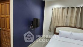 5 Bedroom Villa for rent in Nong Prue, Chonburi