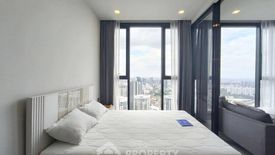 1 Bedroom Condo for rent in One 9 Five Asoke - Rama 9, Huai Khwang, Bangkok near MRT Phra Ram 9