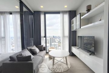 1 Bedroom Condo for rent in One 9 Five Asoke - Rama 9, Huai Khwang, Bangkok near MRT Phra Ram 9