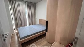 2 Bedroom Condo for rent in Noble Refine, Khlong Tan, Bangkok near BTS Phrom Phong