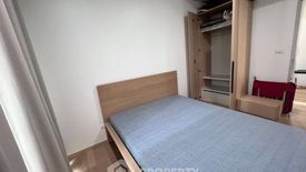 2 Bedroom Condo for rent in Noble Refine, Khlong Tan, Bangkok near BTS Phrom Phong