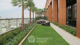 1 Bedroom Condo for rent in The Address Sathorn, Silom, Bangkok near BTS Chong Nonsi