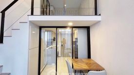 1 Bedroom Condo for rent in KnightsBridge Space Ratchayothin, Chatuchak, Bangkok near BTS Phahon Yothin 24