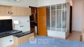 1 Bedroom Condo for rent in Ekkamai Residence, Phra Khanong Nuea, Bangkok near BTS Ekkamai