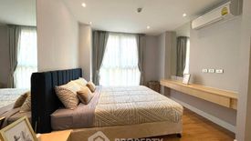 1 Bedroom Condo for rent in Grand Solaire Pattaya, Nong Prue, Chonburi