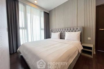 2 Bedroom Condo for rent in Whizdom Inspire Sukhumvit, Bang Chak, Bangkok near BTS Punnawithi