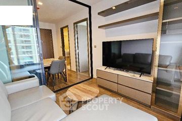 1 Bedroom Condo for rent in Life Ladprao Valley, Chom Phon, Bangkok near BTS Ladphrao Intersection