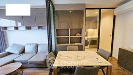 1 Bedroom Condo for rent in Life Ladprao Valley, Chom Phon, Bangkok near BTS Ladphrao Intersection