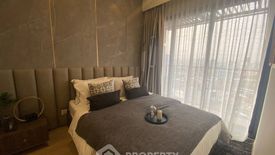 1 Bedroom Condo for rent in Centric Ratchayothin, Chan Kasem, Bangkok near BTS Ratchayothin
