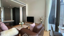 1 Bedroom Condo for rent in 28 Chidlom, Lumpini, Bangkok near BTS Chit Lom