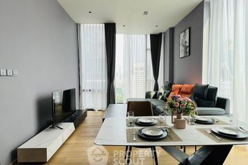 2 Bedroom Condo for rent in 28 Chidlom, Lumpini, Bangkok near BTS Chit Lom