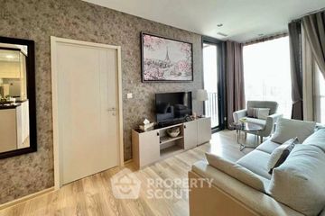 2 Bedroom Condo for rent in OKA HAUS Sukhumvit 36, Khlong Tan, Bangkok near BTS Thong Lo