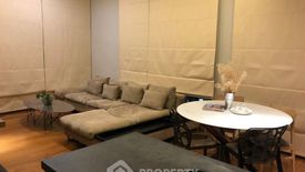2 Bedroom Condo for rent in Quattro by Sansiri, Khlong Tan Nuea, Bangkok near BTS Thong Lo