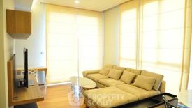 2 Bedroom Condo for rent in Quattro by Sansiri, Khlong Tan Nuea, Bangkok near BTS Thong Lo