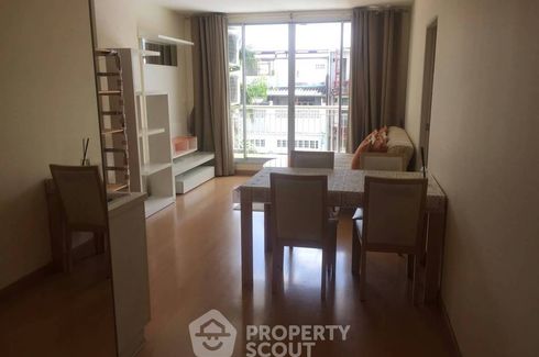 2 Bedroom Condo for rent in LIFE @ SUKHUMVIT 67, Phra Khanong Nuea, Bangkok near BTS Phra Khanong