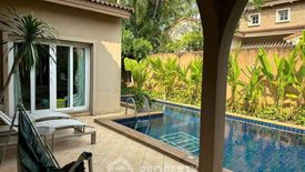 3 Bedroom House for rent in Nong Prue, Chonburi