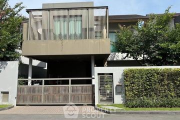 3 Bedroom House for rent in Private Nirvana Residence North and East, Khlong Chan, Bangkok