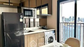 2 Bedroom Condo for rent in Park Origin Thonglor, Khlong Tan Nuea, Bangkok