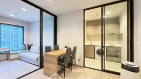 1 Bedroom Condo for rent in LIFE Asoke - Rama 9, Makkasan, Bangkok near MRT Phra Ram 9