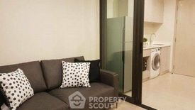1 Bedroom Condo for rent in Life Sukhumvit 48, Phra Khanong, Bangkok near BTS Phra Khanong