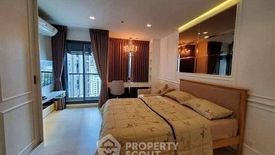 1 Bedroom Condo for rent in Life One Wireless, Lumpini, Bangkok near BTS Ploen Chit