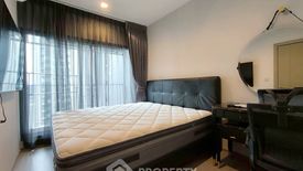 1 Bedroom Condo for rent in LIFE Asoke - Rama 9, Makkasan, Bangkok near MRT Phra Ram 9