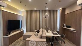 2 Bedroom Condo for rent in NOBLE STATE 39, Khlong Tan Nuea, Bangkok near BTS Phrom Phong
