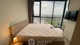 2 Bedroom Condo for rent in THE LINE Wongsawang, Wong Sawang, Bangkok near MRT Wong Sawang