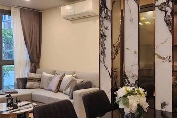 2 Bedroom Condo for rent in Taka Haus Ekamai 12, Khlong Tan Nuea, Bangkok near BTS Ekkamai
