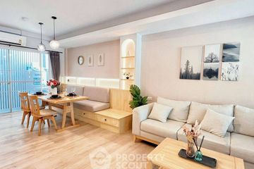 3 Bedroom Townhouse for rent in Indy 2 Bangna-Ramkhamhaeng 2, Dokmai, Bangkok