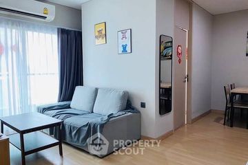 2 Bedroom Condo for rent in Lumpini Suite Phetchaburi - Makkasan, Makkasan, Bangkok near Airport Rail Link Makkasan