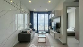 2 Bedroom Condo for rent in One 9 Five Asoke - Rama 9, Huai Khwang, Bangkok near MRT Phra Ram 9