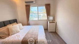 3 Bedroom Townhouse for rent in Indy 2 Bangna-Ramkhamhaeng 2, Dokmai, Bangkok