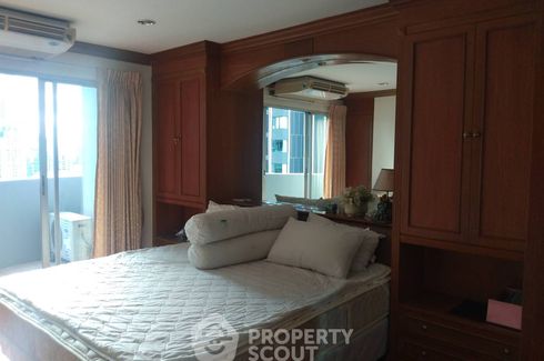 2 Bedroom Condo for rent in Wittayu Complex, Makkasan, Bangkok near Airport Rail Link Makkasan