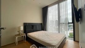 2 Bedroom Condo for rent in BEATNIQ Sukhumvit 32, Khlong Tan, Bangkok near BTS Thong Lo