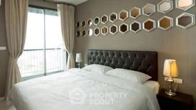 1 Bedroom Condo for rent in Rhythm Sukhumvit 44/1, Phra Khanong, Bangkok near BTS Phra Khanong