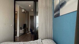 1 Bedroom Condo for rent in Knightsbridge Prime Onnut, Phra Khanong Nuea, Bangkok near BTS On Nut